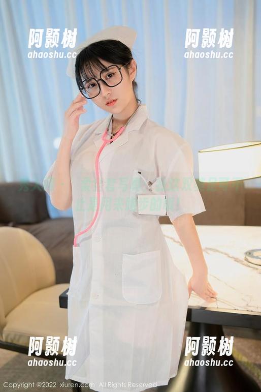 秀人网 - 媃柔全套写真：我这双美足可不止是用来跑步的哦！-阿颢树