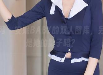 秀人网 - 安妮BABY的双人图库，另一半是她的影子吗？