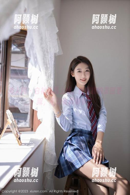 秀人网 - 白衬衫再上线，程程程的美图更新，不知能忍耐多久-阿颢树