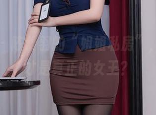 秀人网 - 陈舒羽的“姐姐私房”，猜猜谁才是真正的女王？