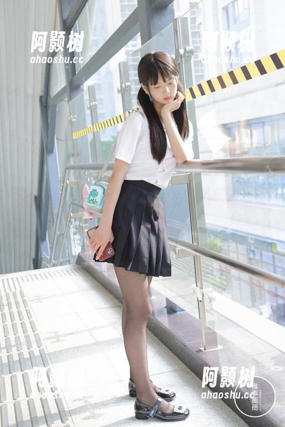 稚乖画册 - 赤西夜夜的写真精选：那秘密是…蛮尴尬的-阿颢树