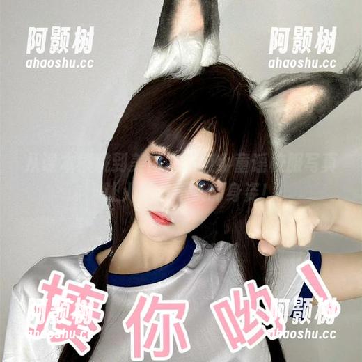 从课本横跳到美图，章鱼小童谣校服写真，让人忍俊不禁的身姿！-阿颢树