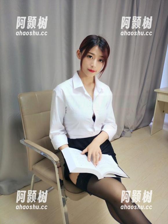 微密圈 - 羊小雪juvia图集:果然,图里的秘书总有个性,看得我心乱-阿颢树 微密圈 - 羊小雪juvia图集:果然,图里的秘书总有个性,看得我心乱-阿颢树