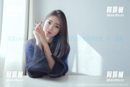 花漾show - Egg_尤妮丝新鲜出炉的黑丝高清图册，每一张都值得停留。-阿颢树