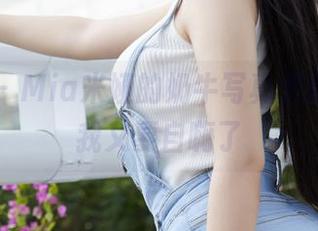 蜜桃社 - Mia米娅的奶牛写真更新，抱歉我又要自嗨了