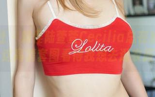 蜜桃社 - 难怪陆萱萱Cecilia总在推荐毛衣，这高清套图看得我想去逛衣服店。
