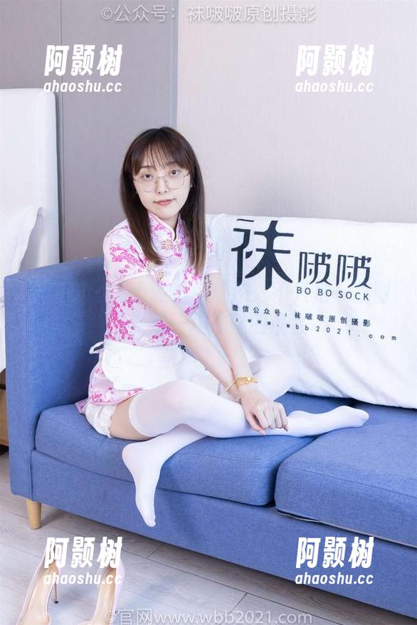 袜啵啵 - 芝士的粉色私拍：不只是一张图，更是一场味觉的盛会-阿颢树
