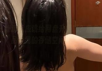 微密圈 - 难道我应该给网盘升级吗？詹詹的灰丝作品让我的存储空间不够用…
