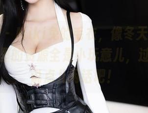 语画界 - Miki兔的毛衣，像冬天的天堂，套图里的资源全是小玩意儿，过来让我说点儿闲话吧！
