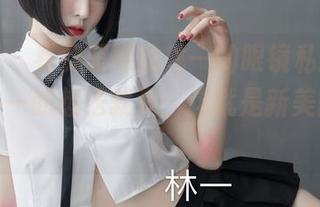 微密圈 - 看到超辣的林一的眼镜私拍，脑海里唯一的想法就是：这就是新美图标准？