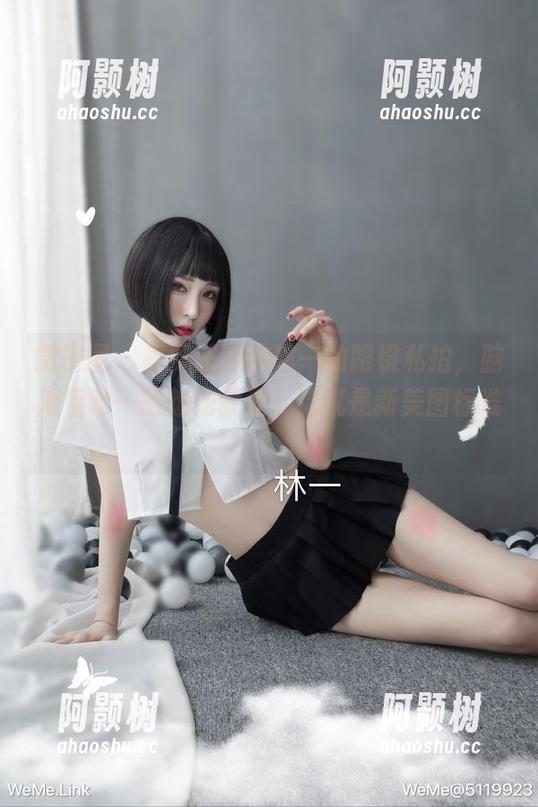 微密圈 - 看到超辣的林一的眼镜私拍，脑海里唯一的想法就是：这就是新美图标准？-阿颢树
