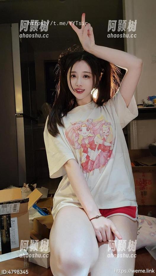 微密圈 - 无敌天台，应该给图库里的轩子巨二兔一个大赞！-阿颢树