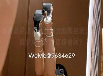 微密圈 - 免费品尝迷人的五姨太的黑色蕾丝合集，能不能就少点寒暄，直接看图？