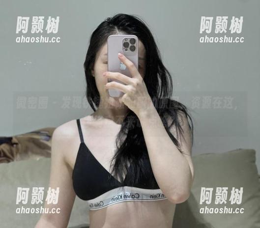 微密圈 - 发现铁锤姐姐和服的原图，资源在这，你确定不来说点啥？-阿颢树