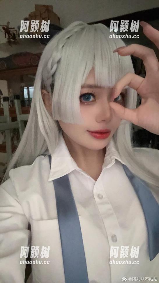 阿九从不咕咕带你看校园：福利写真，别怪我没提醒哦-阿颢树